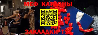 герыч Кандалакша