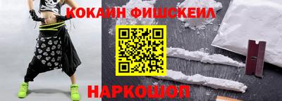 герыч Кандалакша