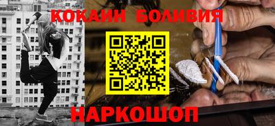 герыч Кандалакша