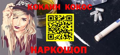 мдпв Камышлов
