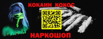 мдпв Камышлов