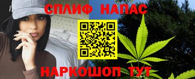 герыч Кандалакша