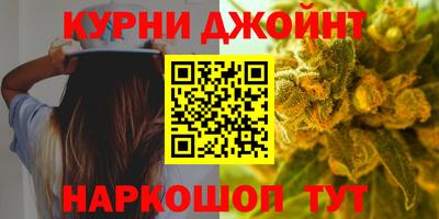 герыч Кандалакша