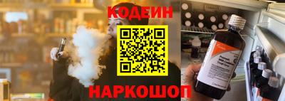 герыч Кандалакша