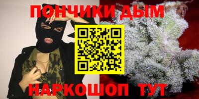 герыч Кандалакша