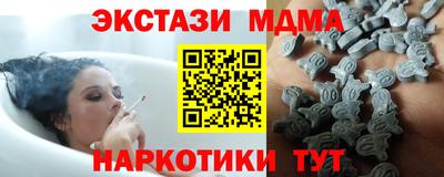 мдпв Камышлов