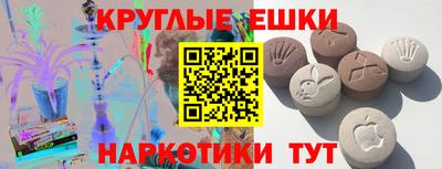 герыч Кандалакша