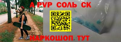 мдпв Камышлов