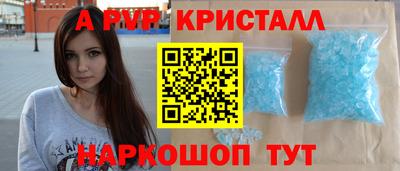 мдпв Камышлов