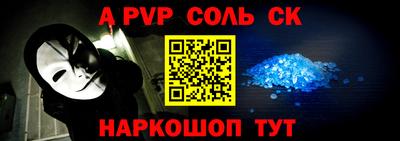 мдпв Камышлов