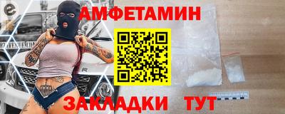 мдпв Камышлов