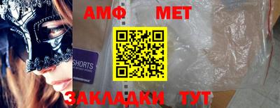 мдпв Камышлов