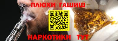 мдпв Камышлов