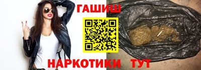 мдпв Камышлов