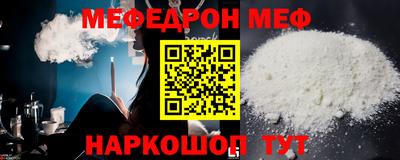 герыч Кандалакша