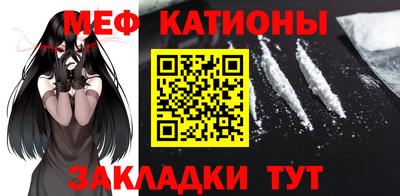 мдпв Камышлов