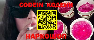 мдпв Камышлов