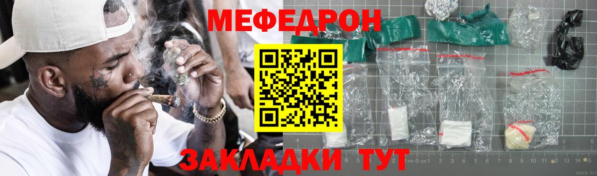 Гашиш Кузнецк